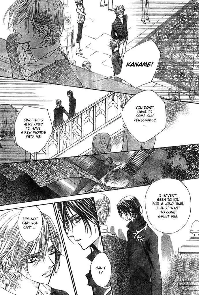 Vampire Knight Chapter 10 12